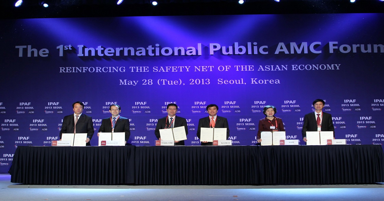 The 1st Summit and Conference, IMG10